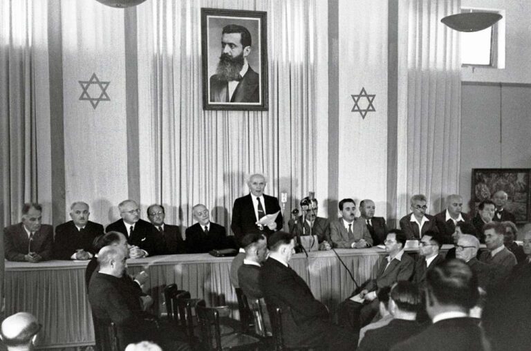 Los 7 momentos históricos que definieron a Israel